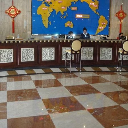 Laway Internatinal Hotel 拉萨 外观 照片
