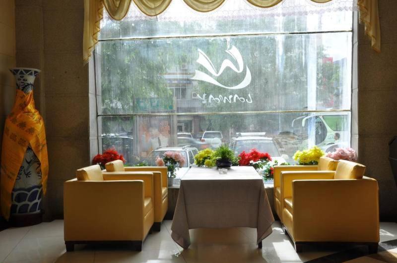 Laway Internatinal Hotel 拉萨 外观 照片